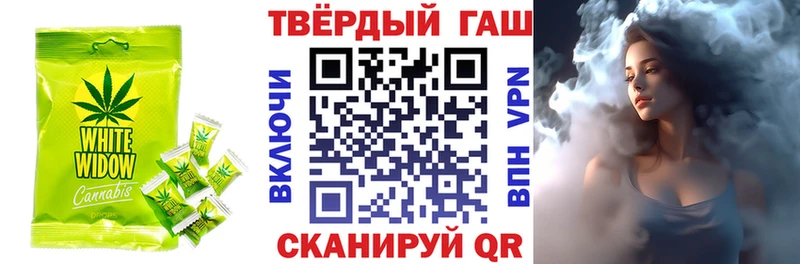 Печенье с ТГК марихуана  купить  цена  blacksprut tor  Югорск 