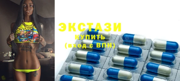 марки nbome Абаза