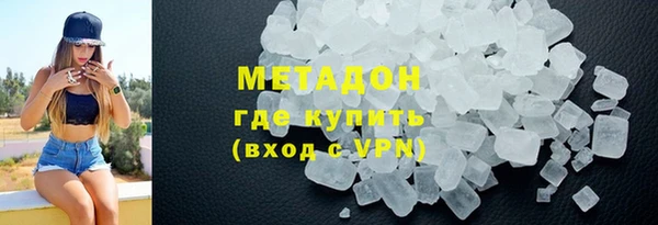 jwh Абинск