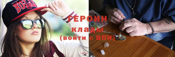 наркотики Алексеевка