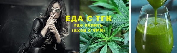 jwh Абинск