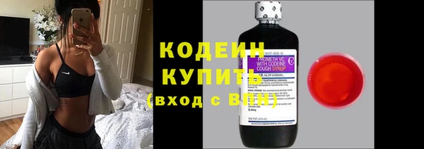 jwh Абинск