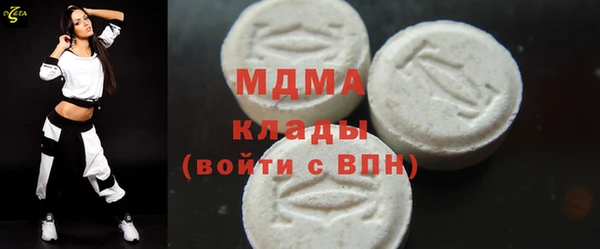 мяу мяу мука Алзамай