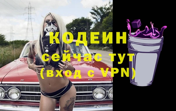 jwh Абинск