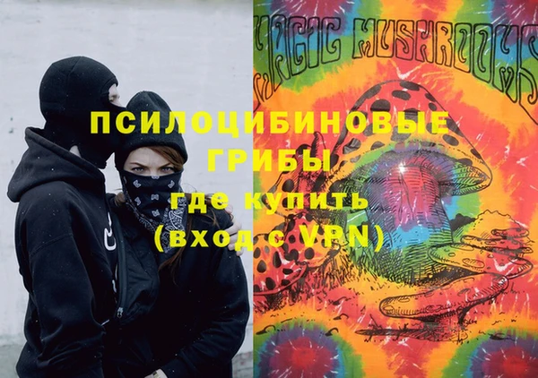 jwh Абинск