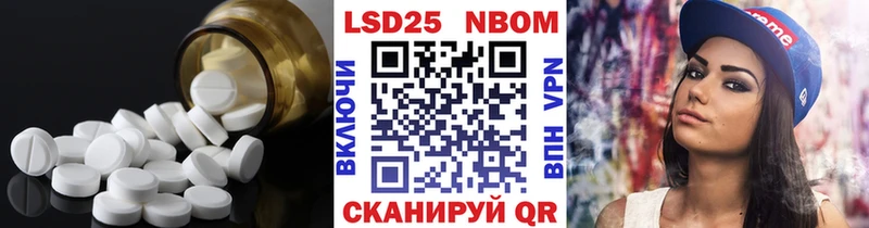 наркота  Югорск  LSD-25 экстази ecstasy 
