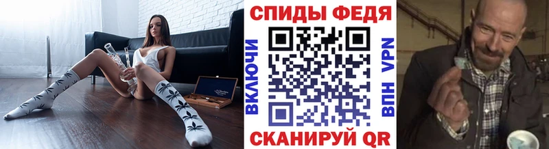 кракен зеркало  закладки  Югорск  МЕТАМФЕТАМИН Декстрометамфетамин 99.9% 