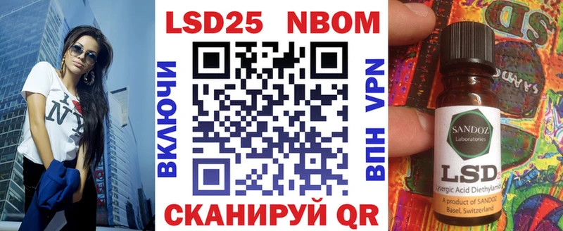 kraken онион  Югорск  Марки NBOMe 1,8мг 