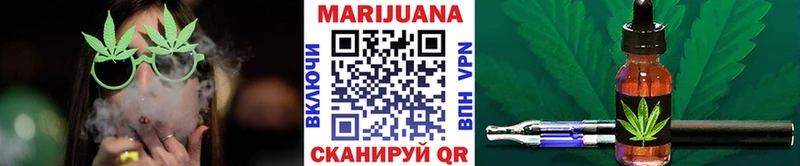 kraken онион  Югорск  Конопля сатива 